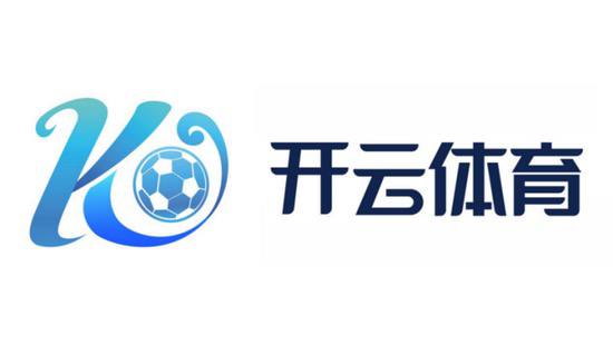 立即体验开云APP下载，畅享开云手机客户端的便捷服务。从开云官方下载入口快速访问，掌握开云品牌平台的精彩内容，开启属于你的开云中国互动新方式。